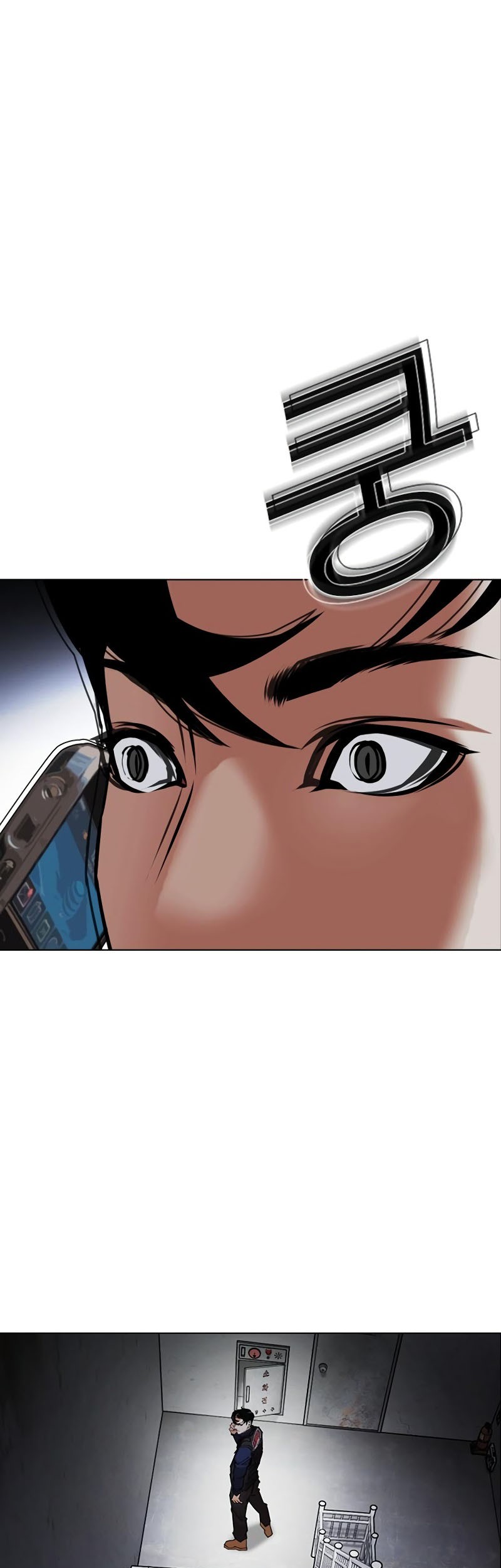 Lookism Chapter 449 Gambar 69