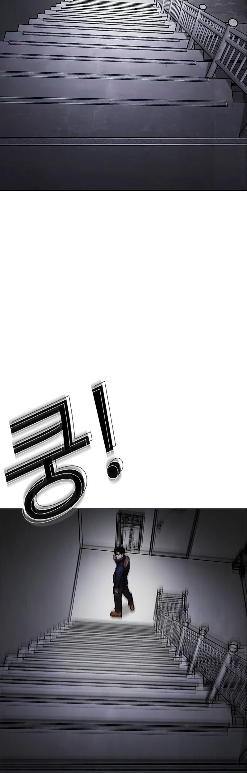 Lookism Chapter 449 Gambar 70