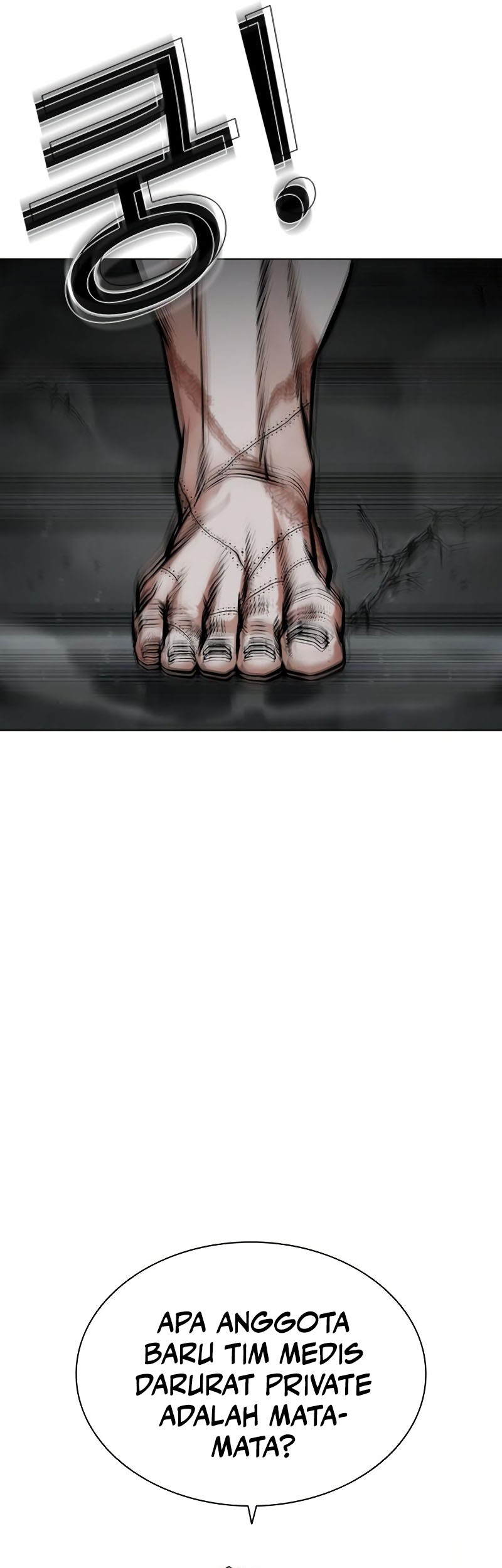 Lookism Chapter 449 Gambar 73