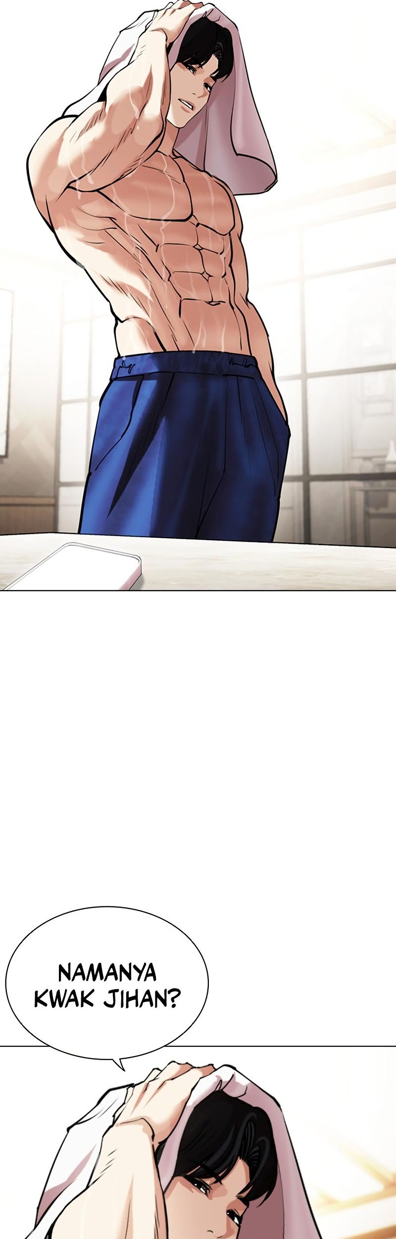 Lookism Chapter 449 Gambar 74