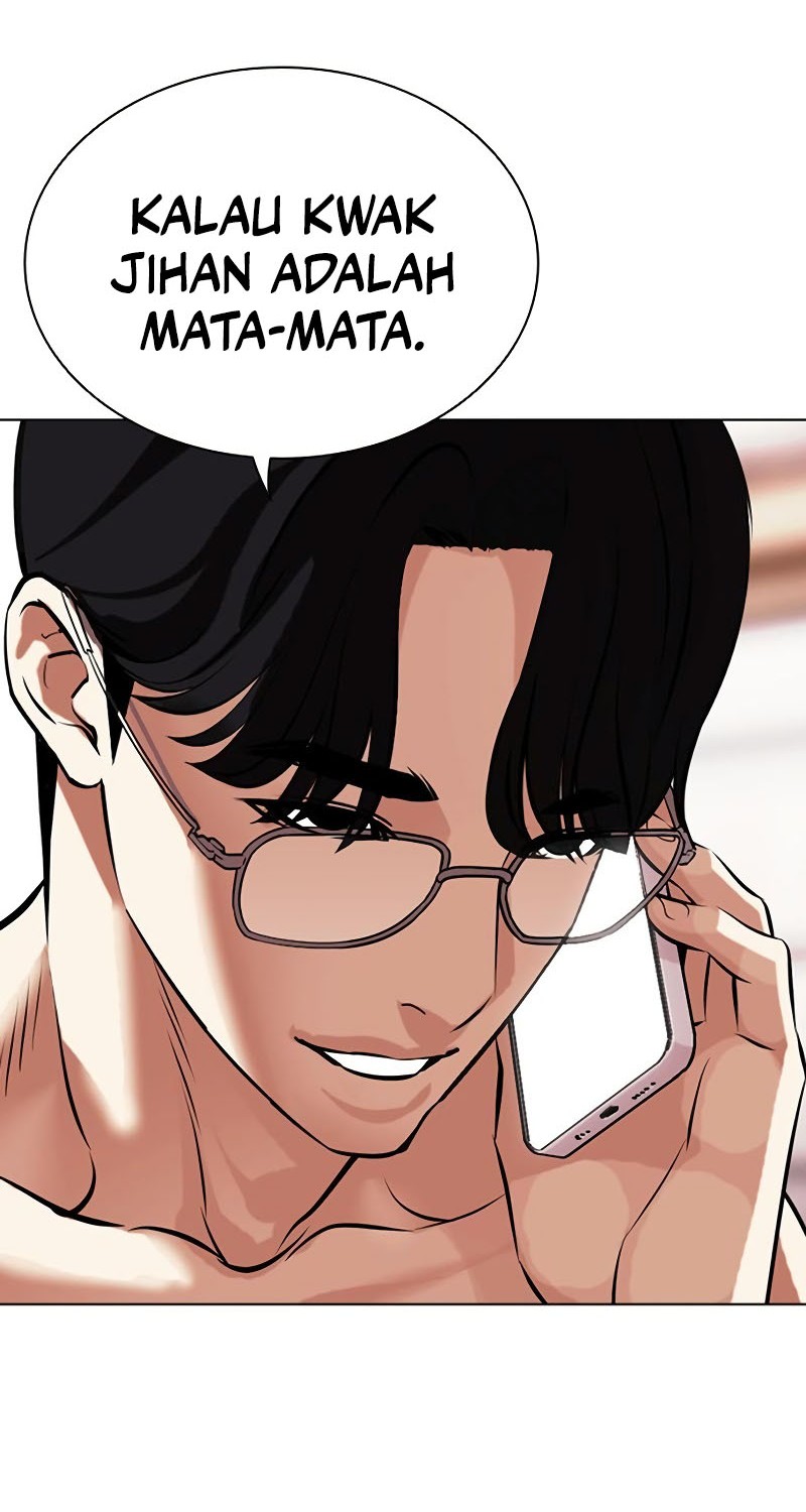 Lookism Chapter 449 Gambar 84