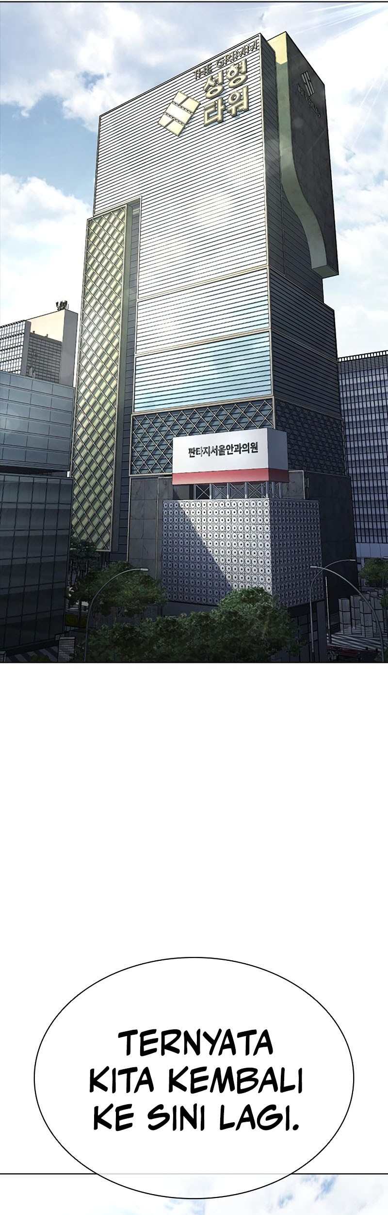 Lookism Chapter 449 Gambar 6