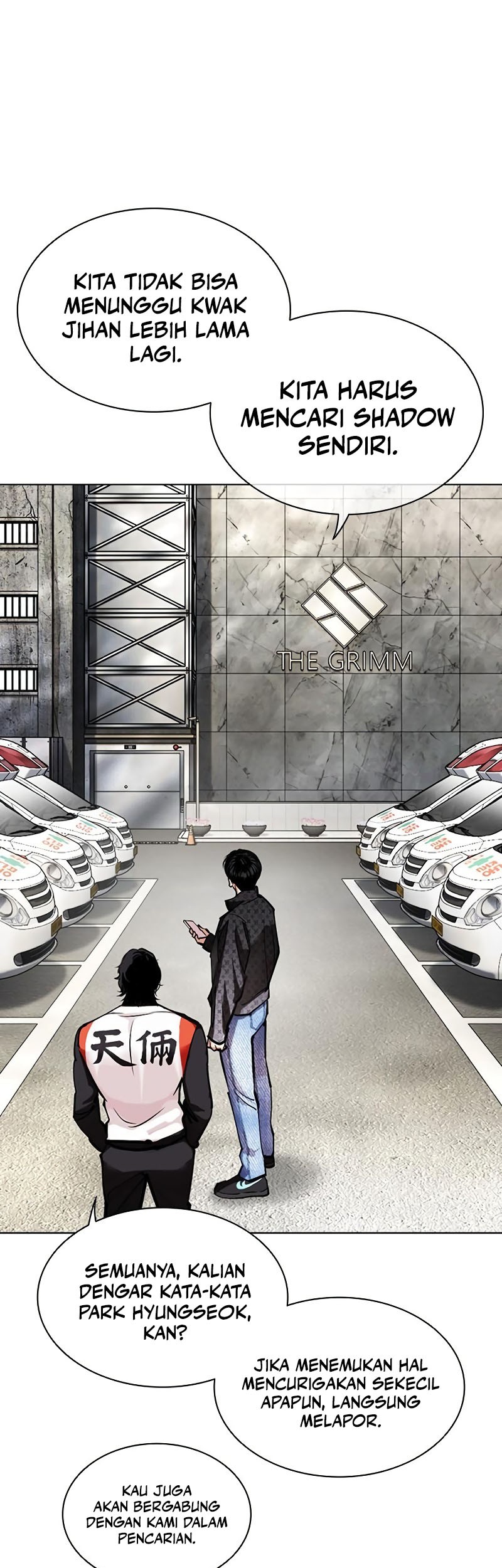 Lookism Chapter 449 Gambar 10