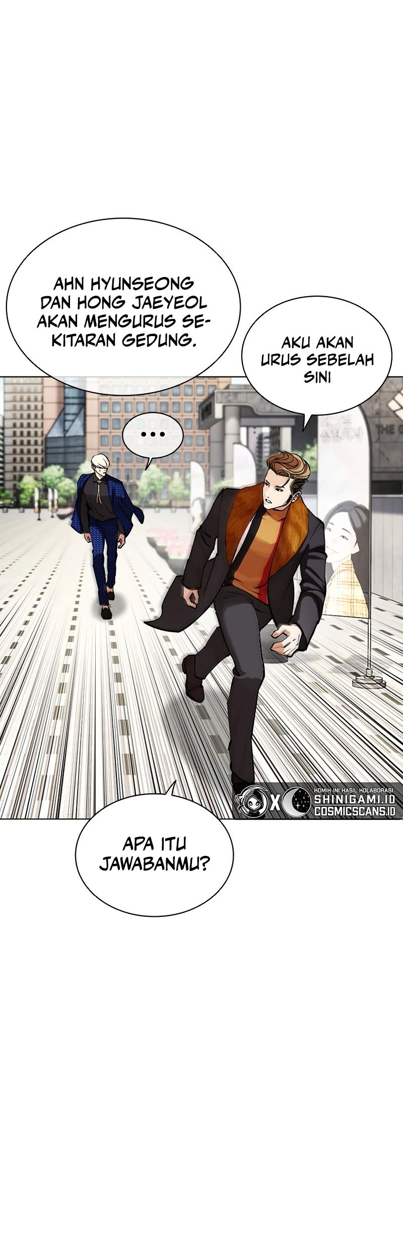 Lookism Chapter 449 Gambar 12