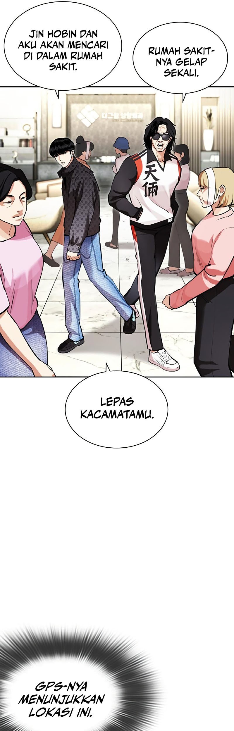 Lookism Chapter 449 Gambar 13