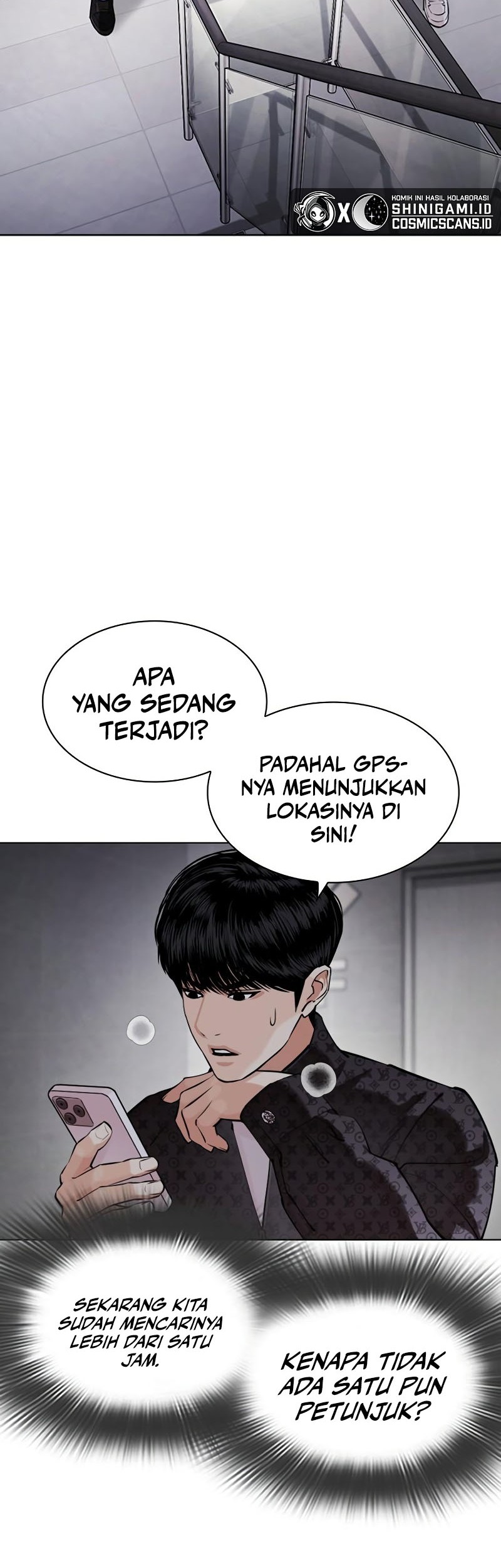 Lookism Chapter 449 Gambar 18