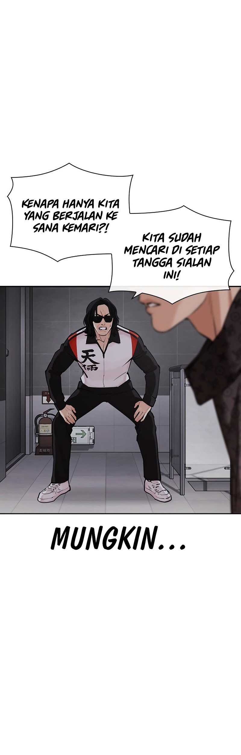 Lookism Chapter 449 Gambar 19