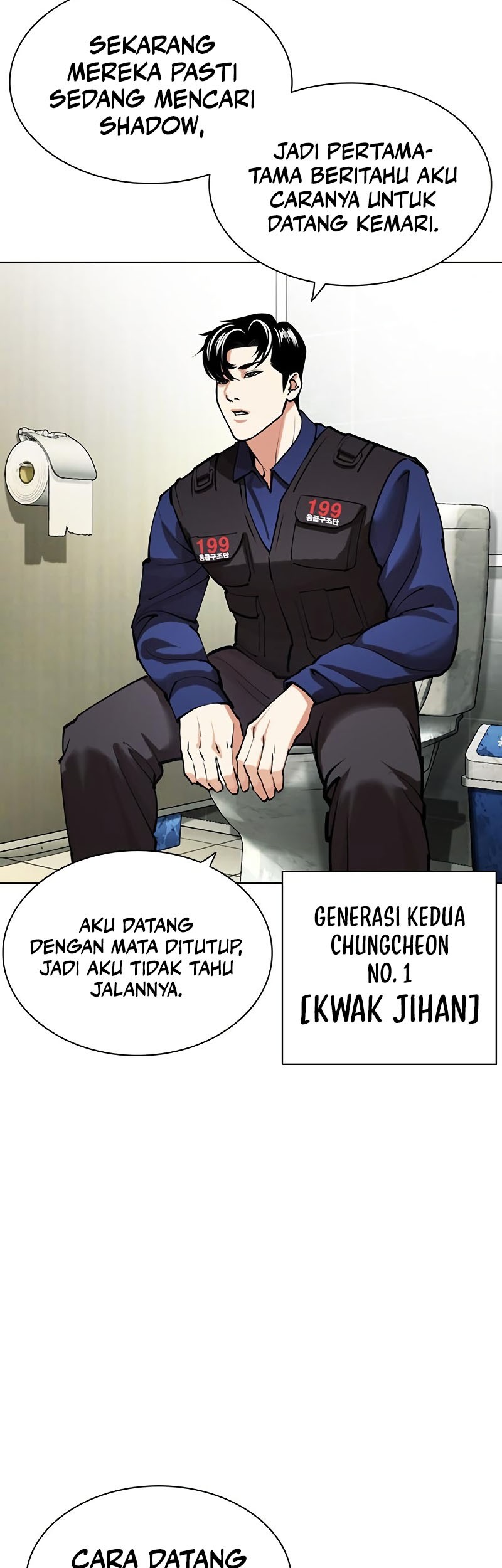 Lookism Chapter 449 Gambar 27
