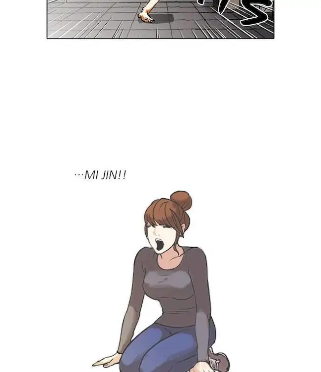 Lookism Chapter 45 Gambar 38