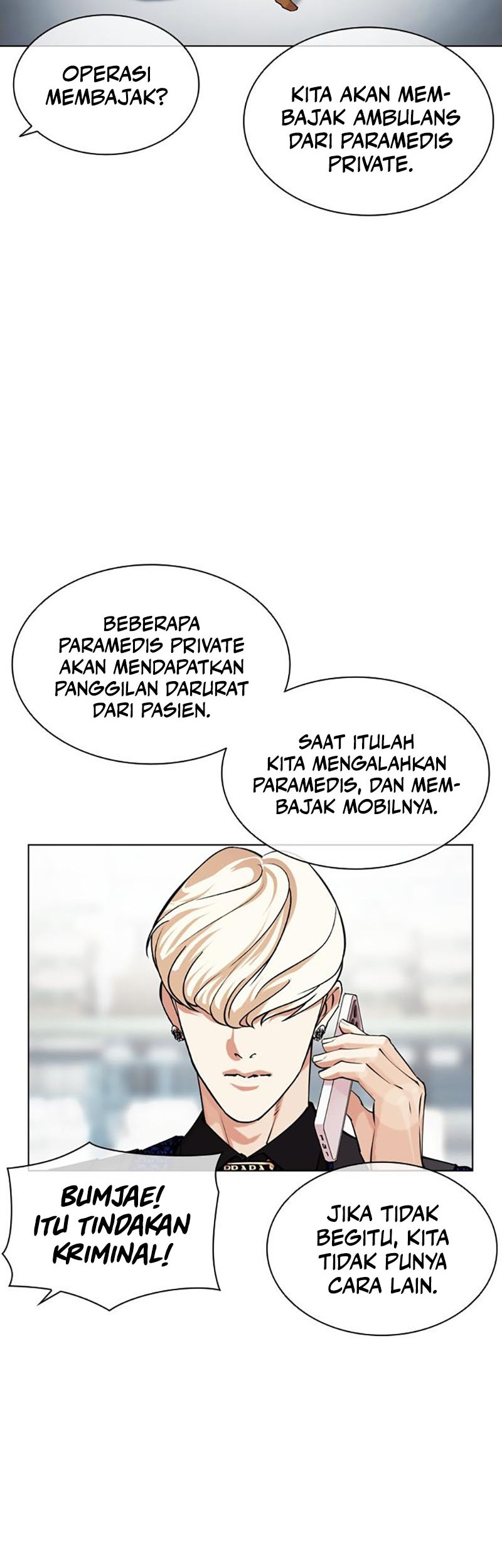 Lookism Chapter 450 Gambar 43