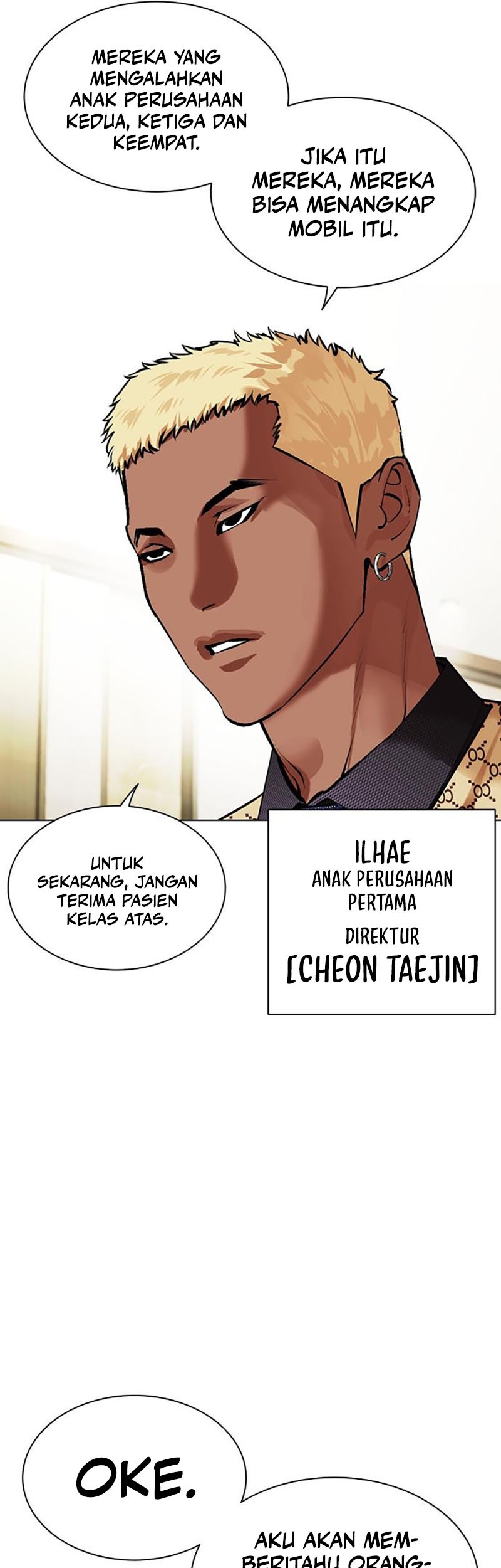 Lookism Chapter 450 Gambar 58