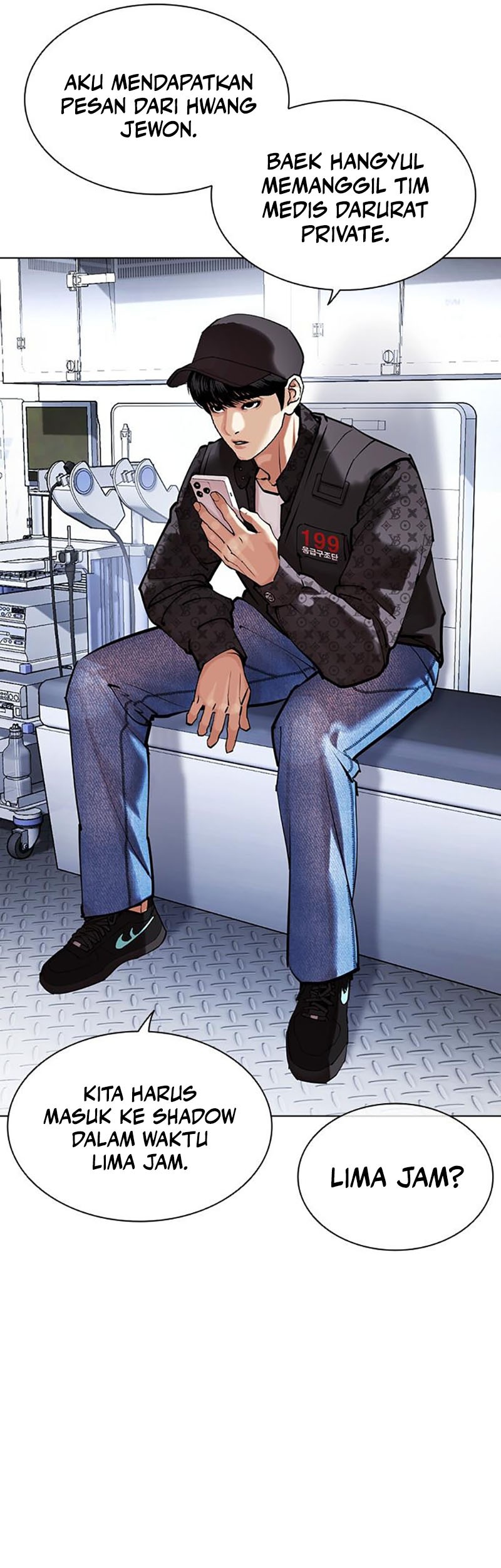 Lookism Chapter 450 Gambar 63