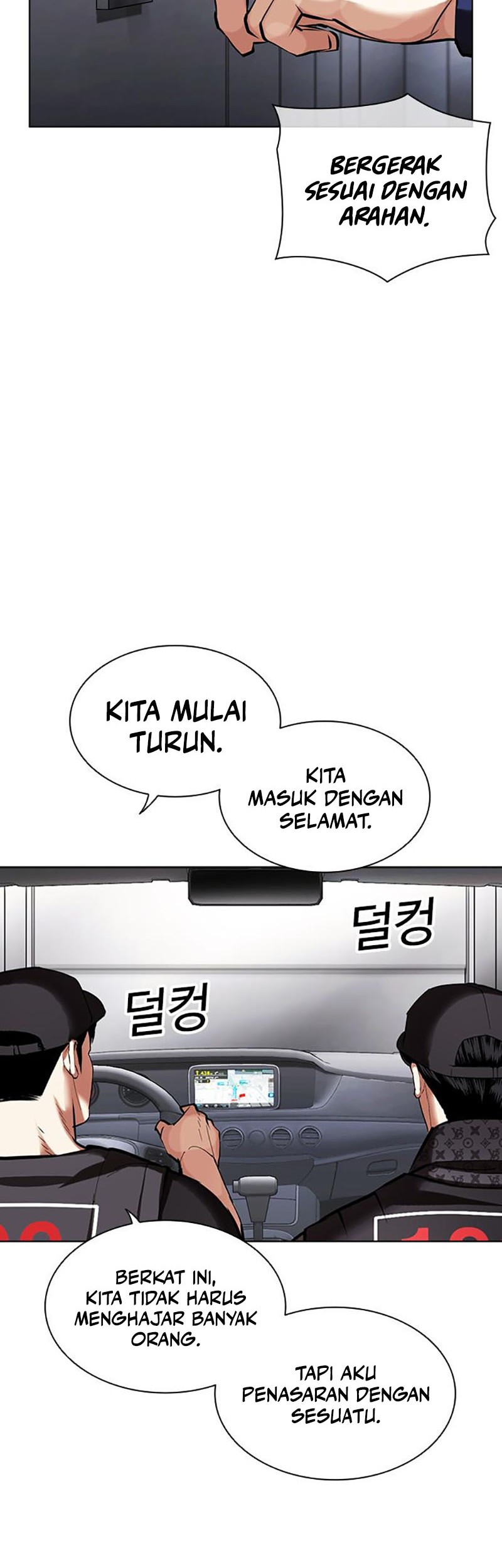 Lookism Chapter 450 Gambar 86
