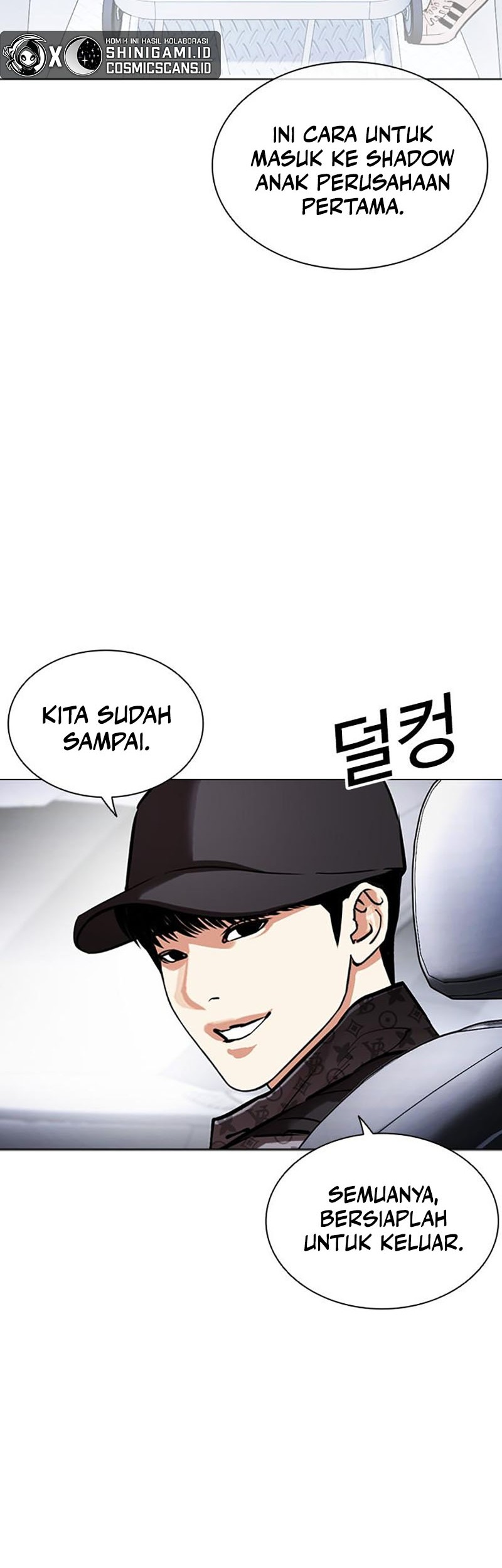 Lookism Chapter 450 Gambar 93
