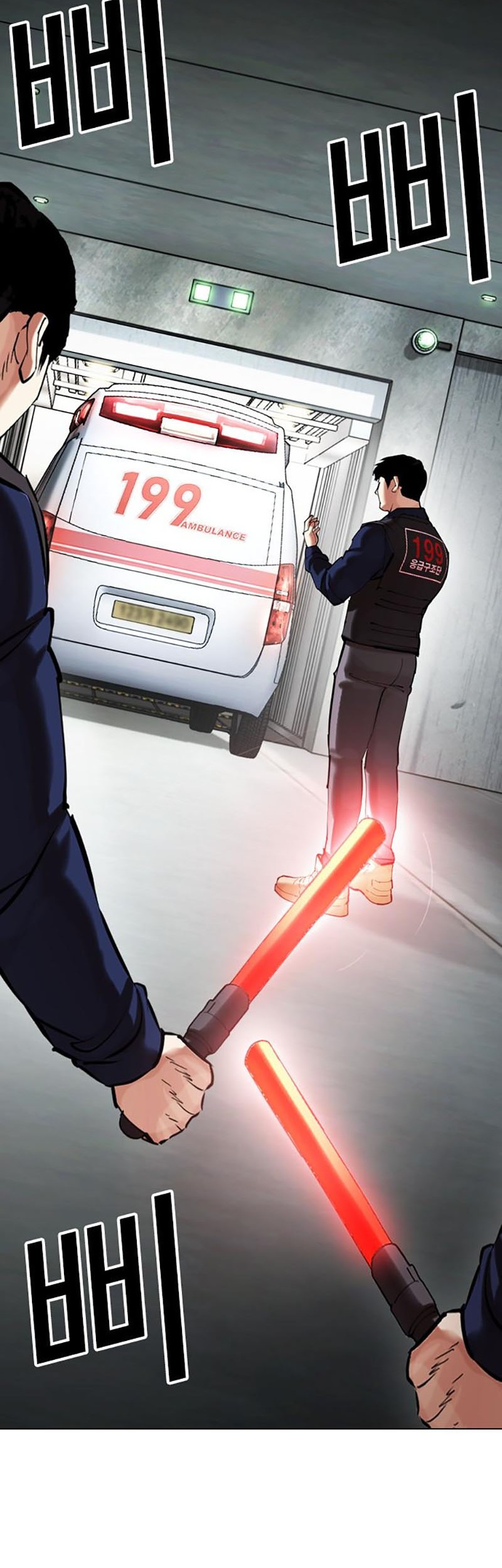 Lookism Chapter 450 Gambar 96