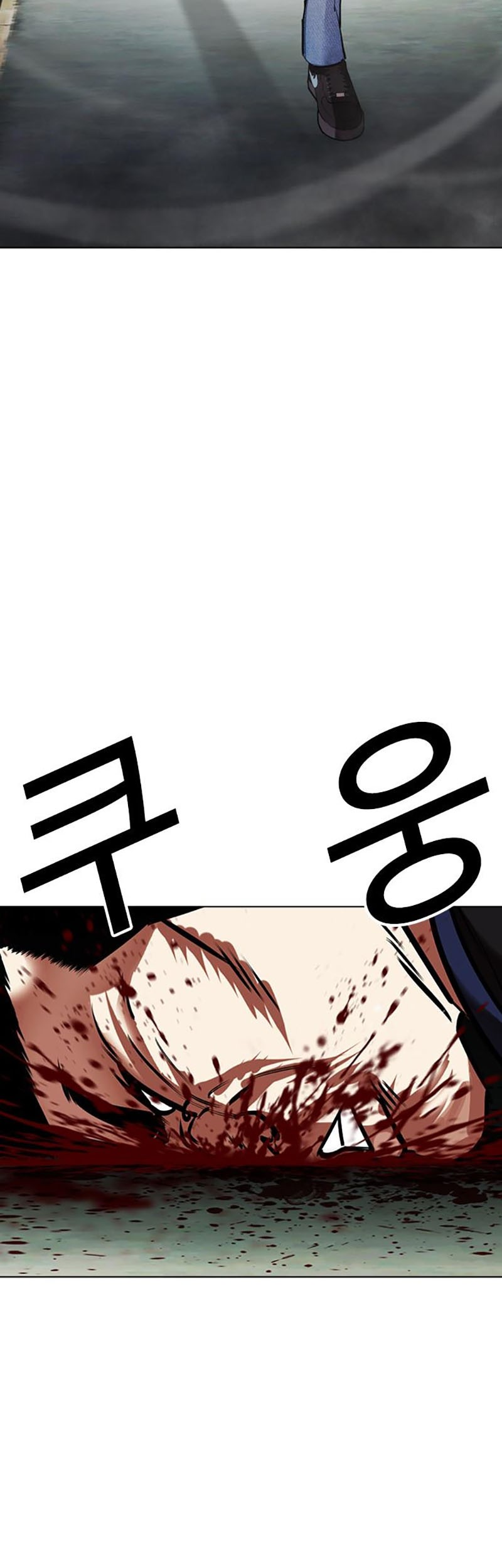 Lookism Chapter 450 Gambar 102