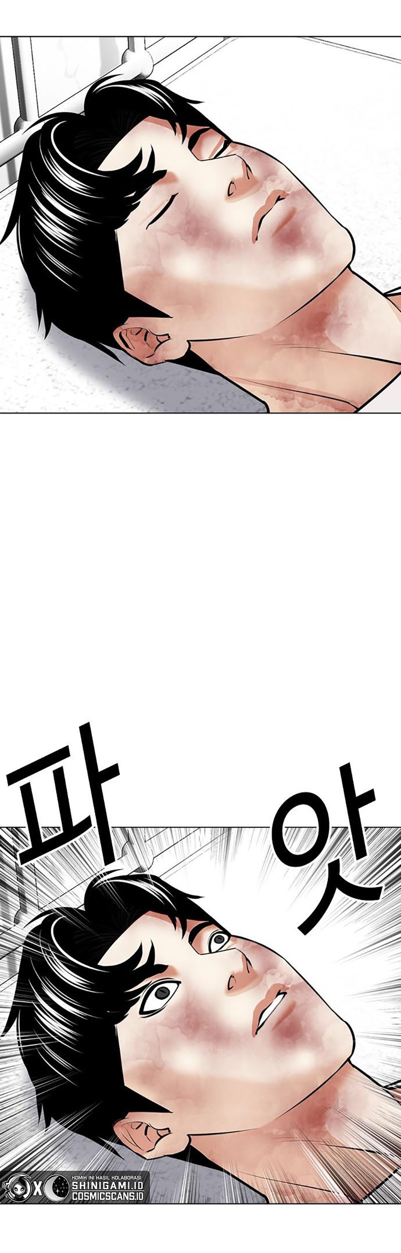 Lookism Chapter 450 Gambar 3