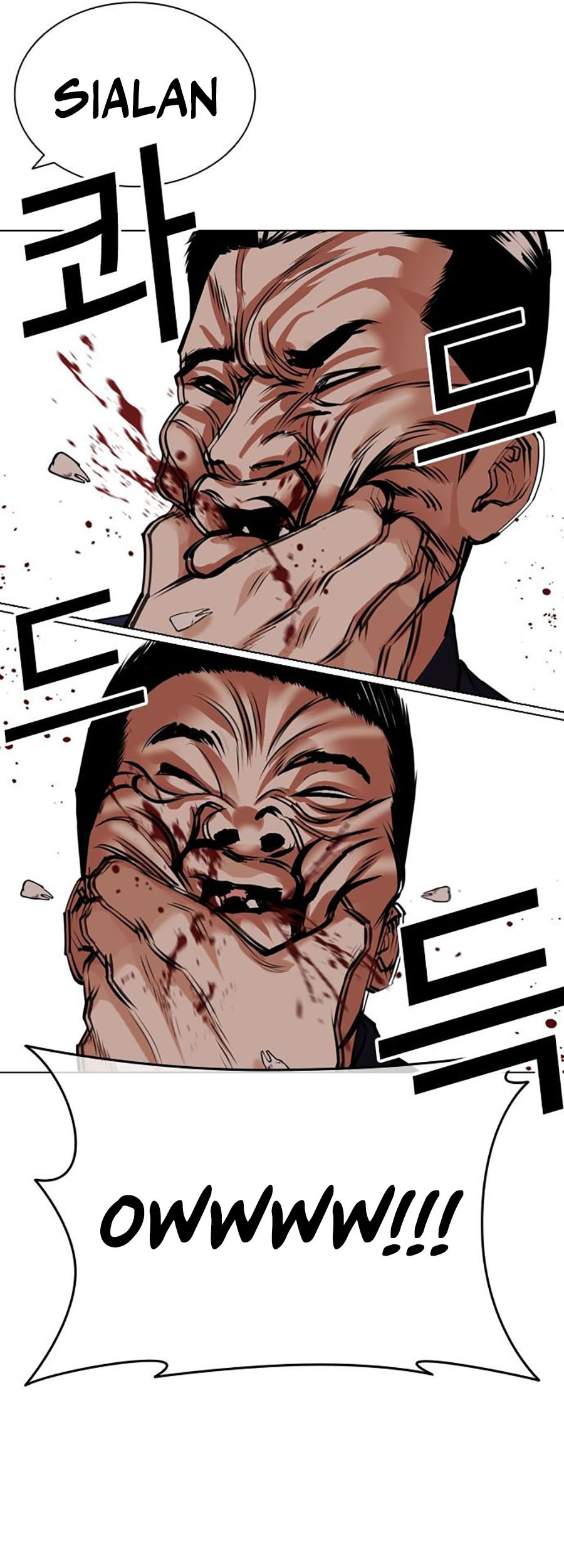 Lookism Chapter 451 Gambar 41