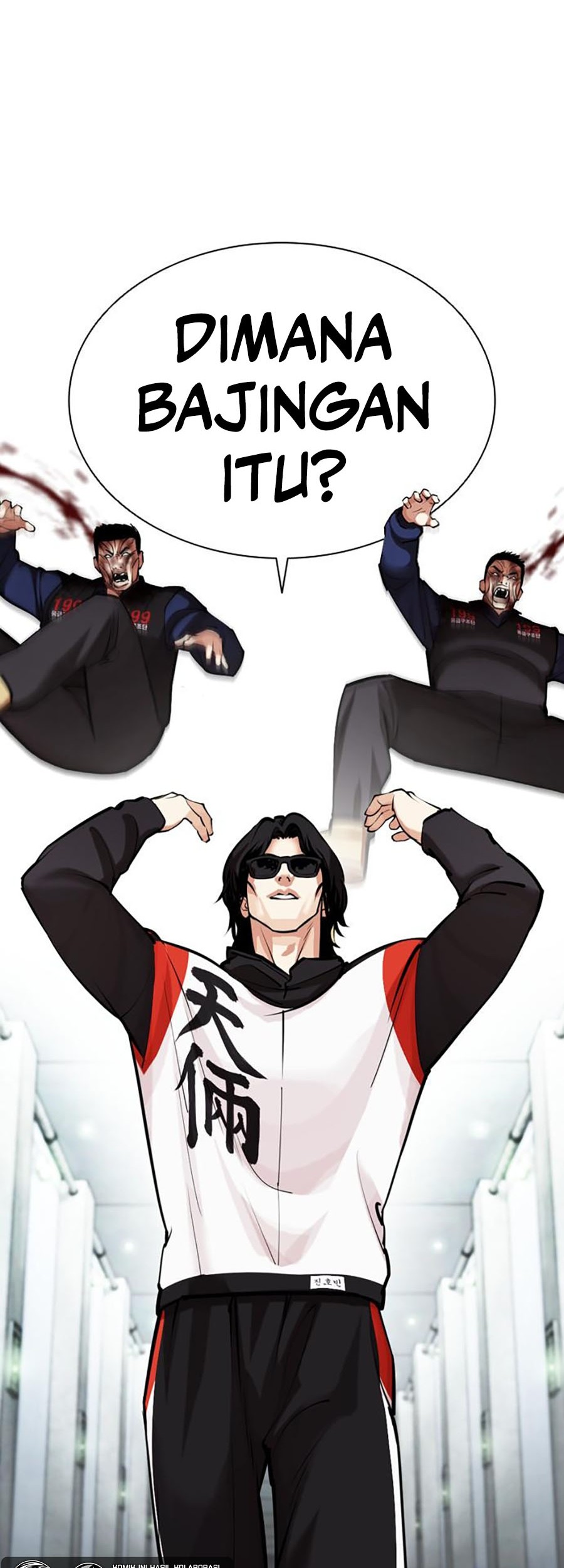 Lookism Chapter 451 Gambar 42