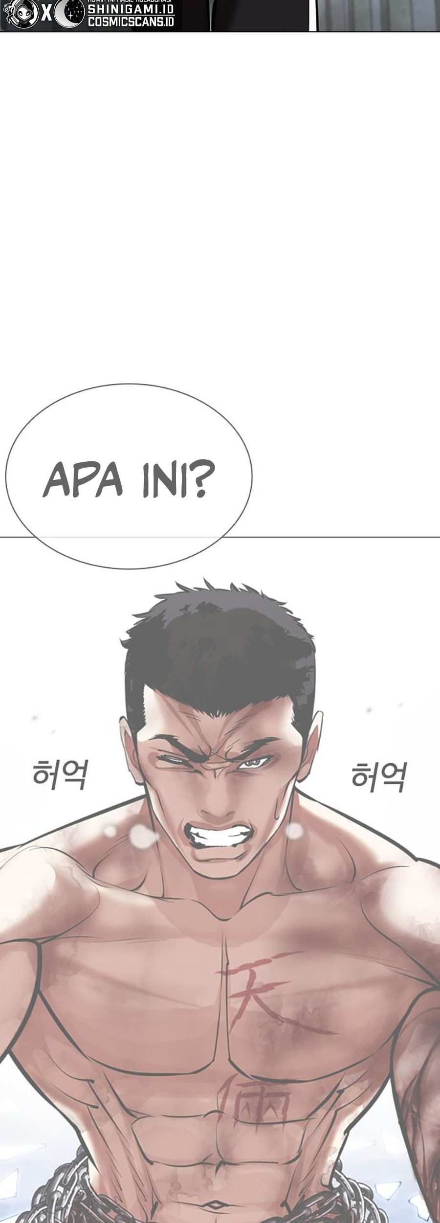 Lookism Chapter 451 Gambar 43