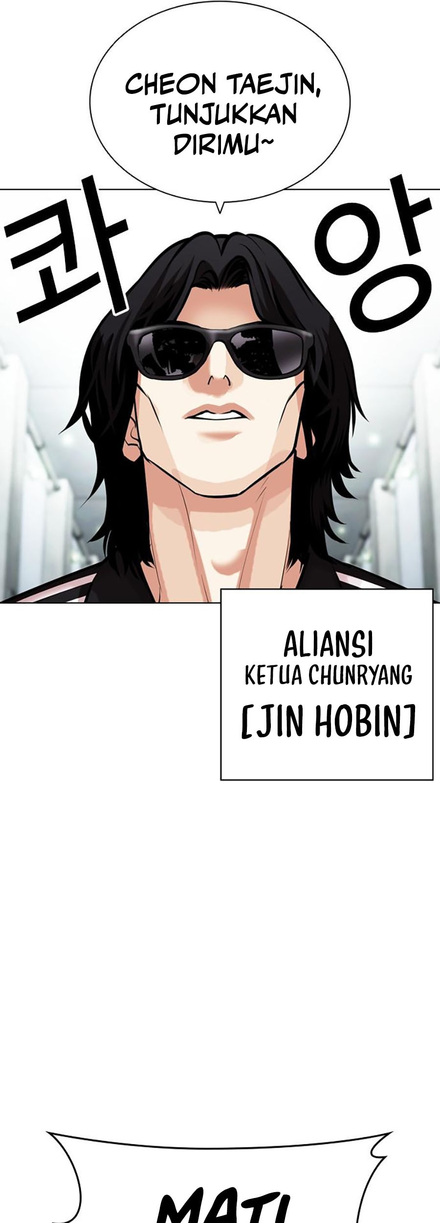 Lookism Chapter 451 Gambar 46