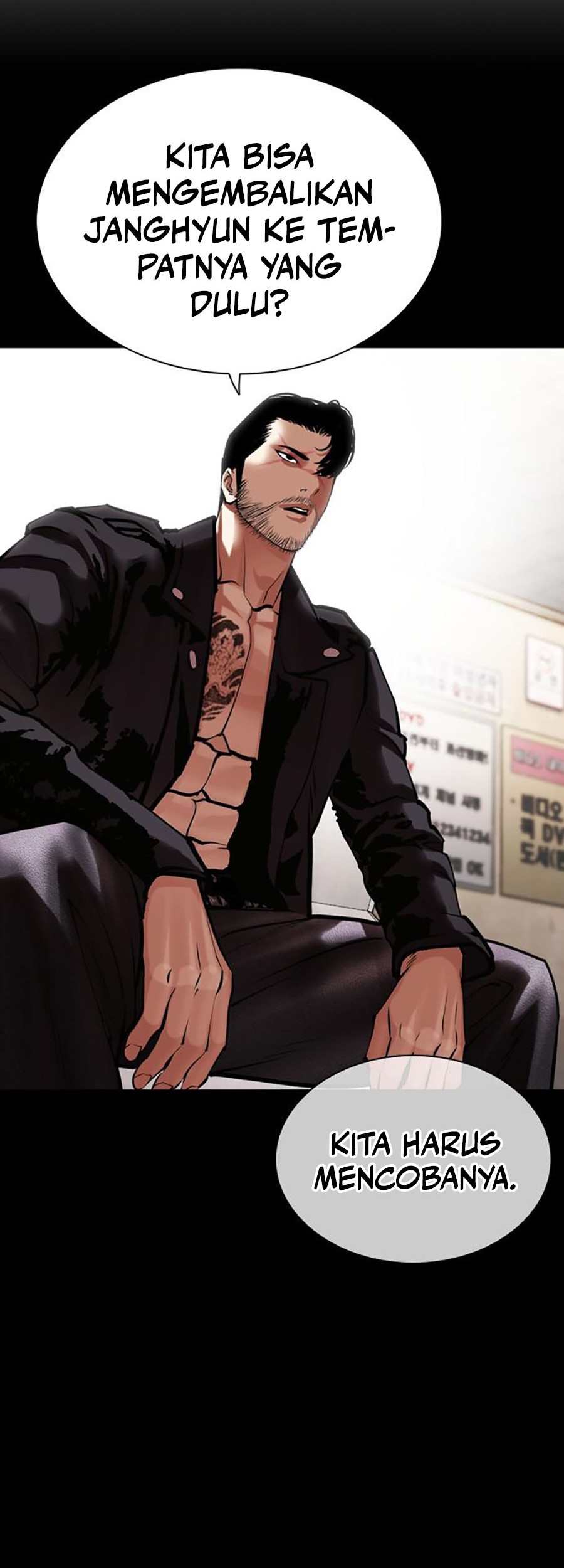 Lookism Chapter 451 Gambar 62