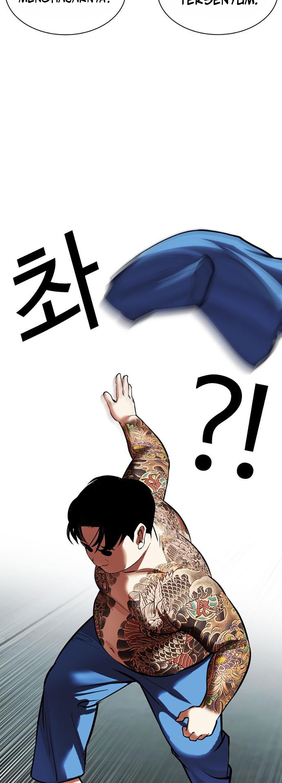 Lookism Chapter 451 Gambar 78