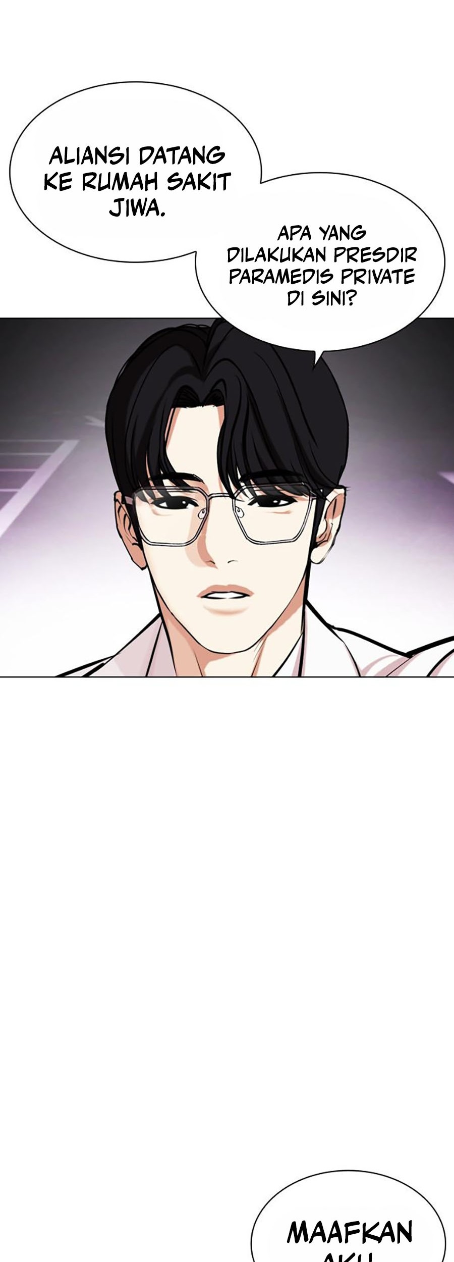 Lookism Chapter 451 Gambar 92