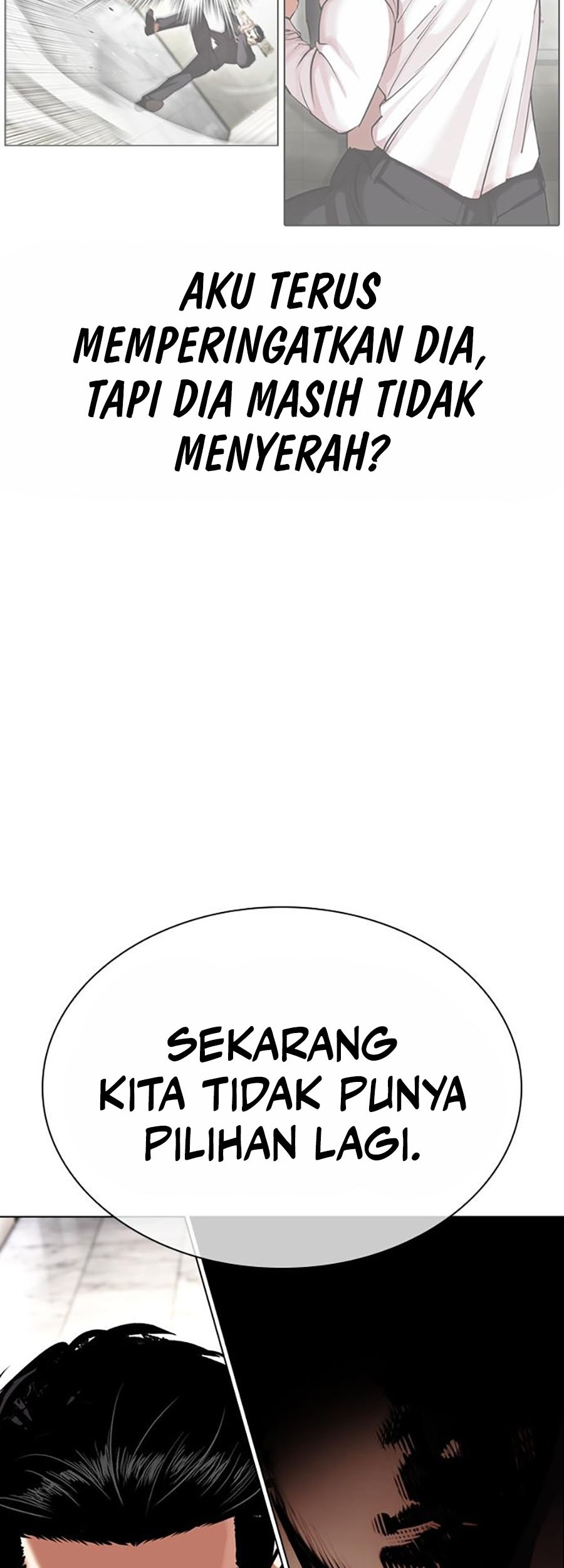 Lookism Chapter 451 Gambar 104