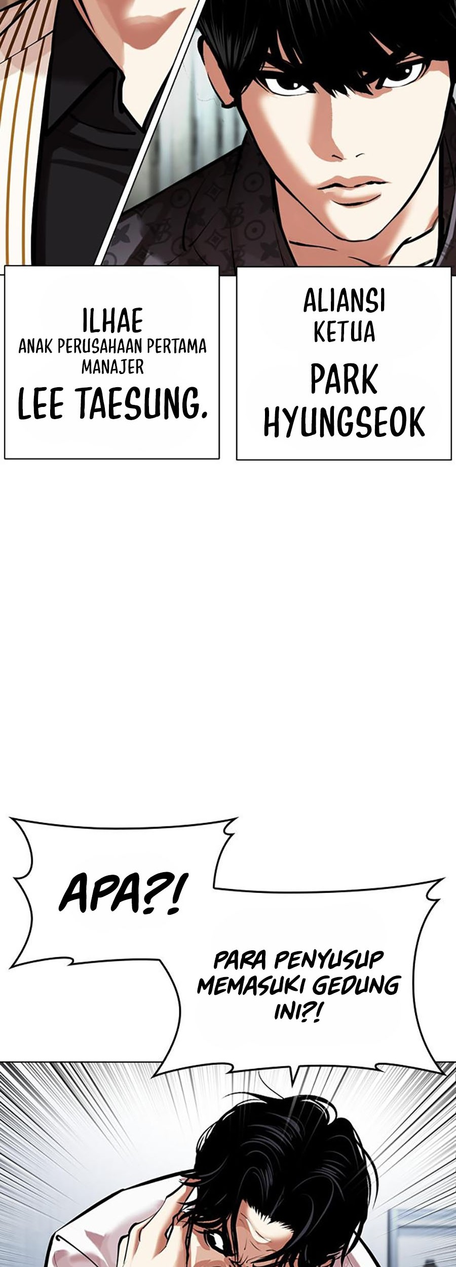 Lookism Chapter 451 Gambar 114