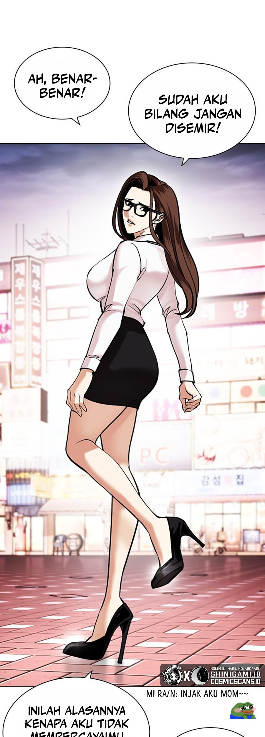 Lookism Chapter 451 Gambar 124