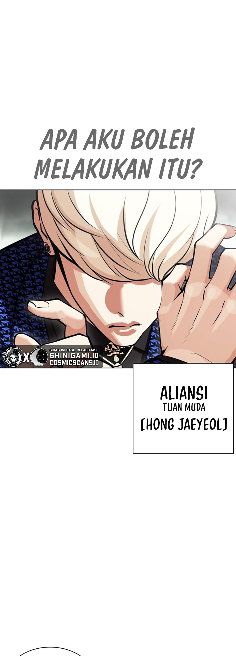 Lookism Chapter 451 Gambar 38