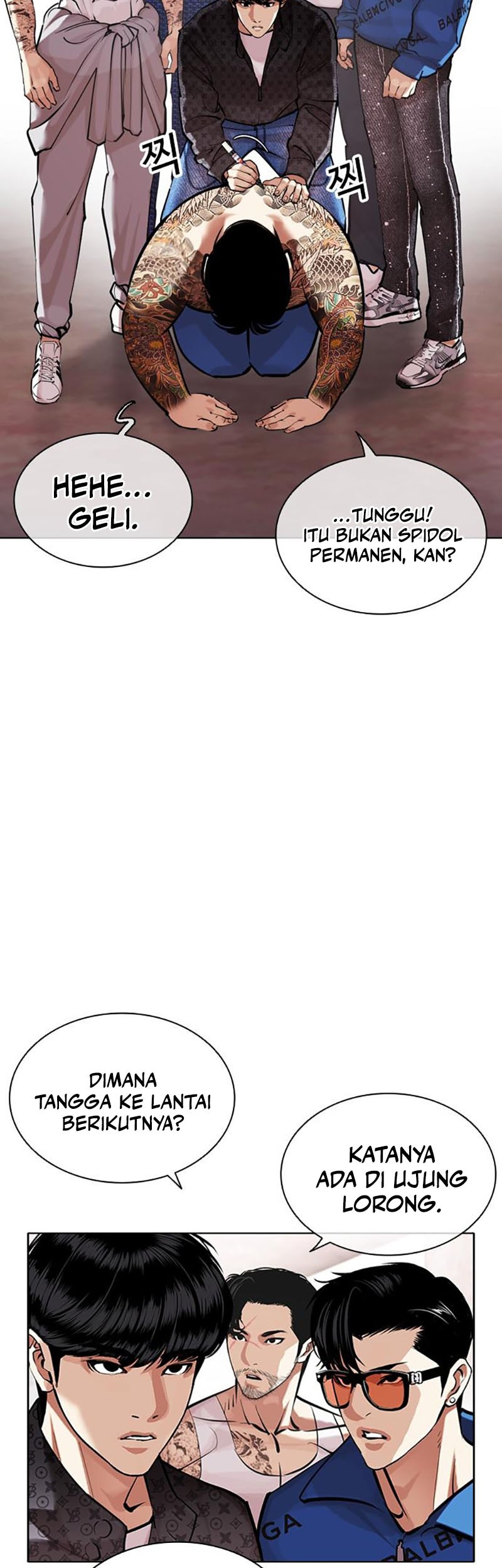 Lookism Chapter 452 Gambar 42