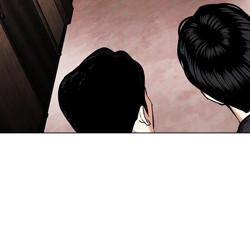 Lookism Chapter 452 Gambar 44