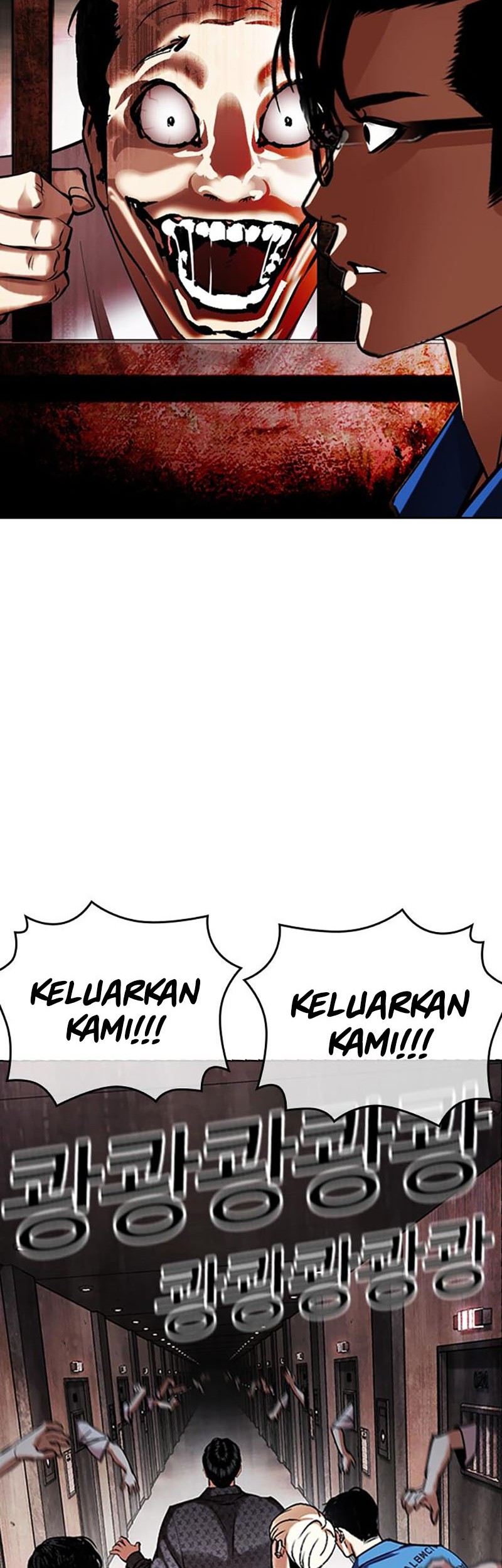 Lookism Chapter 452 Gambar 46