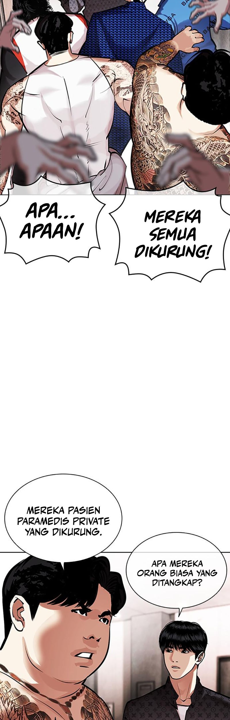 Lookism Chapter 452 Gambar 47