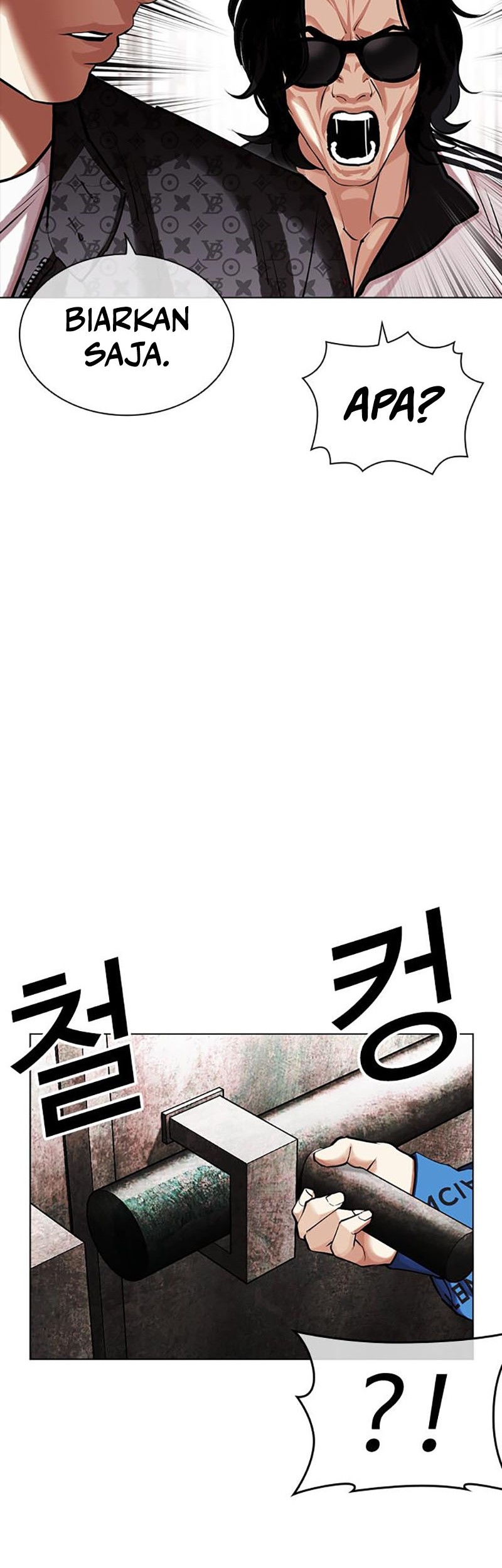 Lookism Chapter 452 Gambar 51