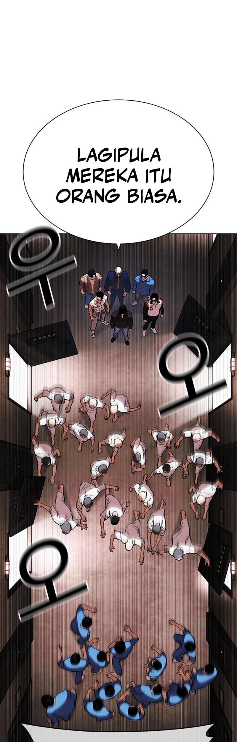 Lookism Chapter 452 Gambar 52
