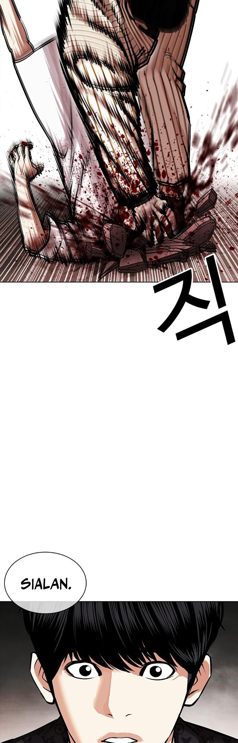 Lookism Chapter 452 Gambar 57