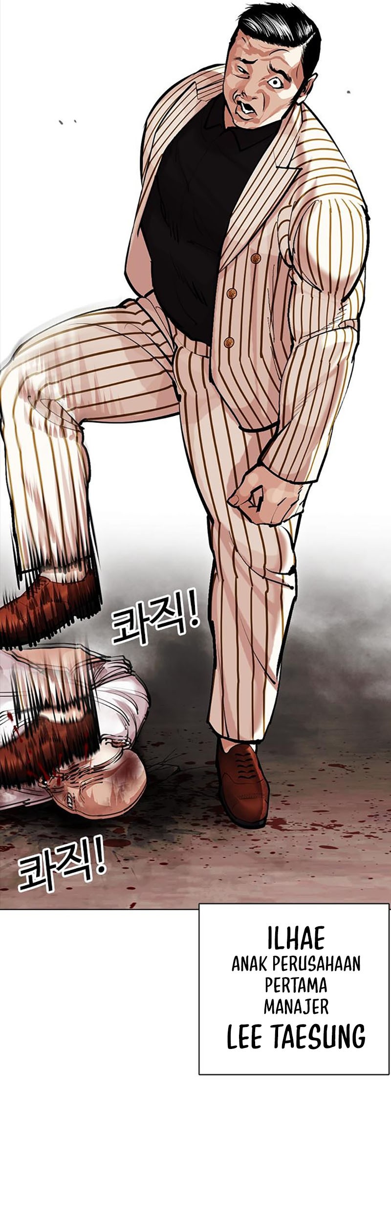 Lookism Chapter 452 Gambar 59