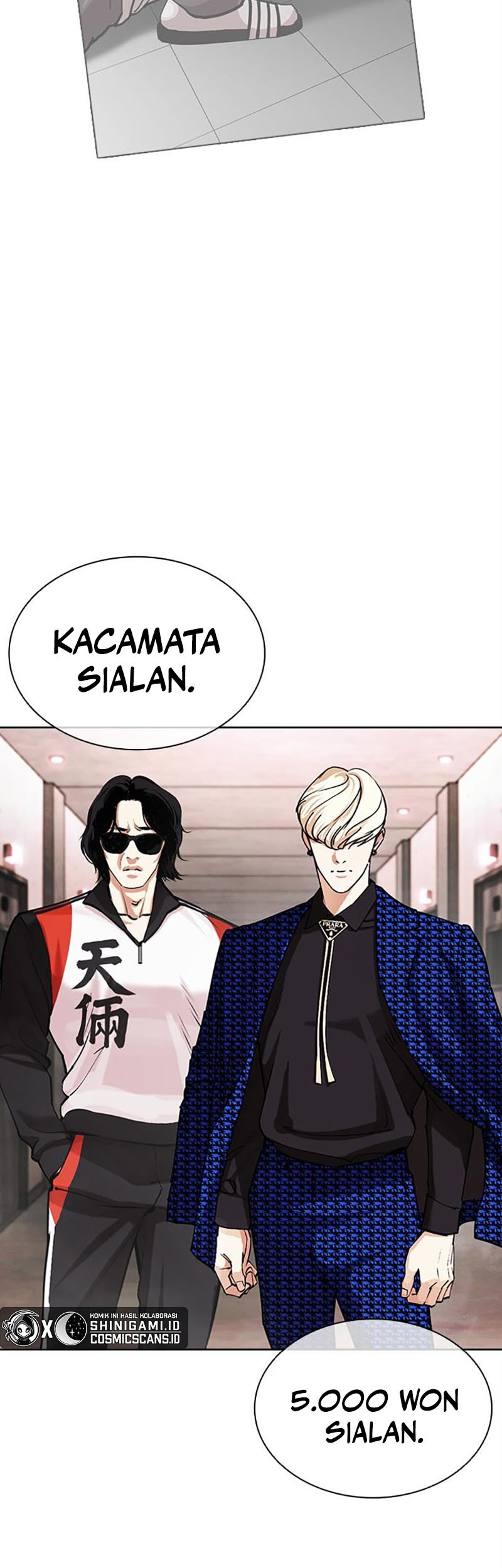 Lookism Chapter 452 Gambar 74