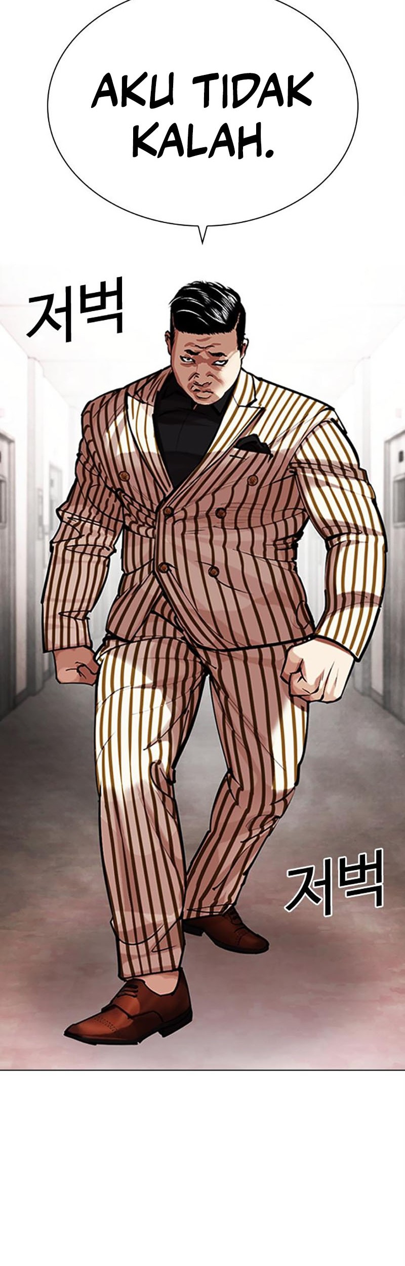 Lookism Chapter 452 Gambar 78