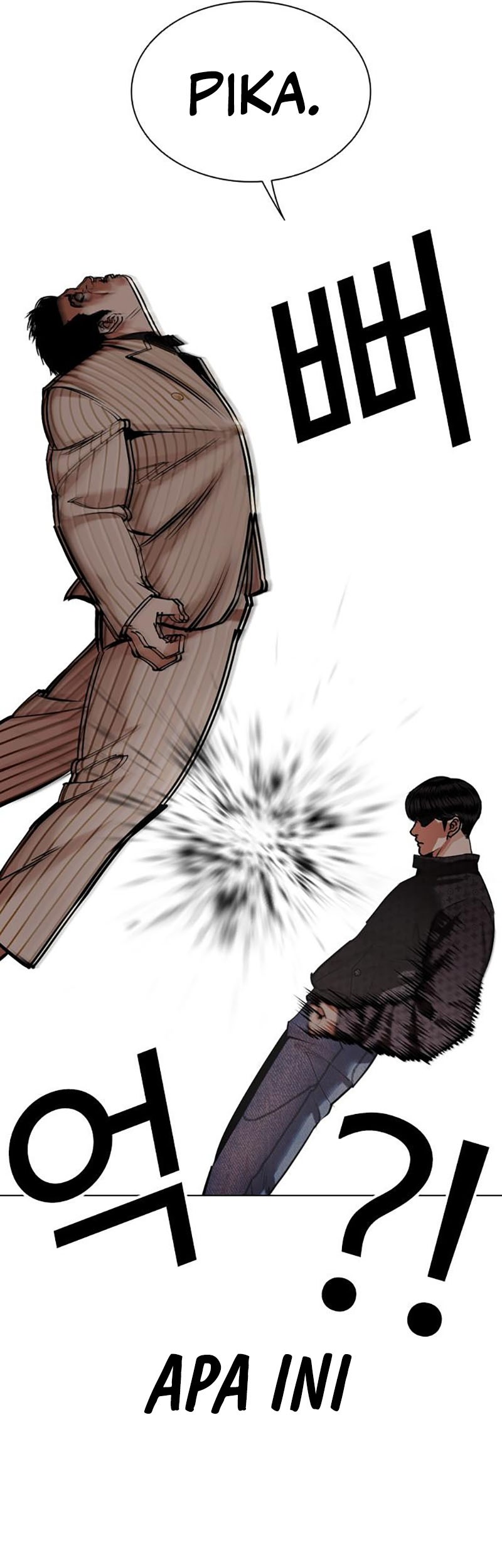 Lookism Chapter 452 Gambar 87