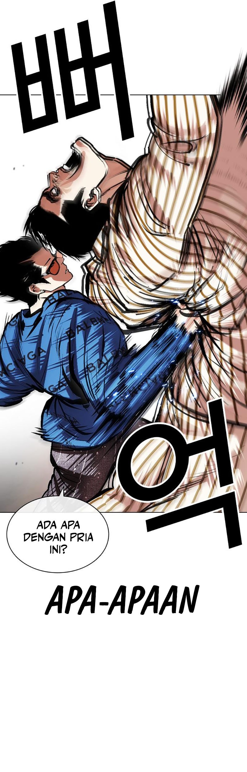 Lookism Chapter 452 Gambar 91