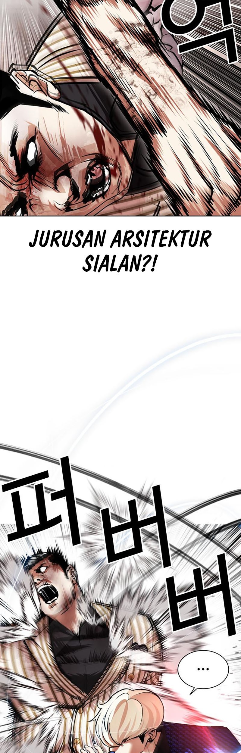 Lookism Chapter 452 Gambar 93