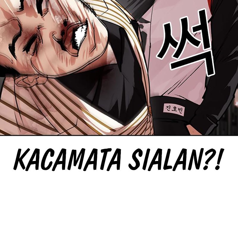 Lookism Chapter 452 Gambar 95