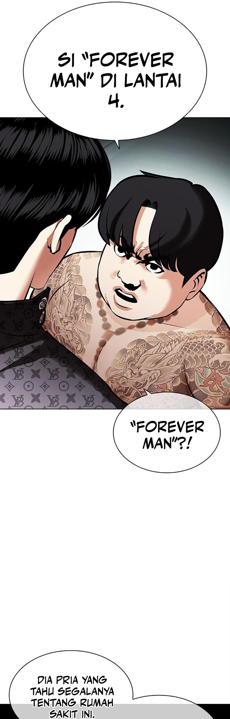 Lookism Chapter 452 Gambar 12