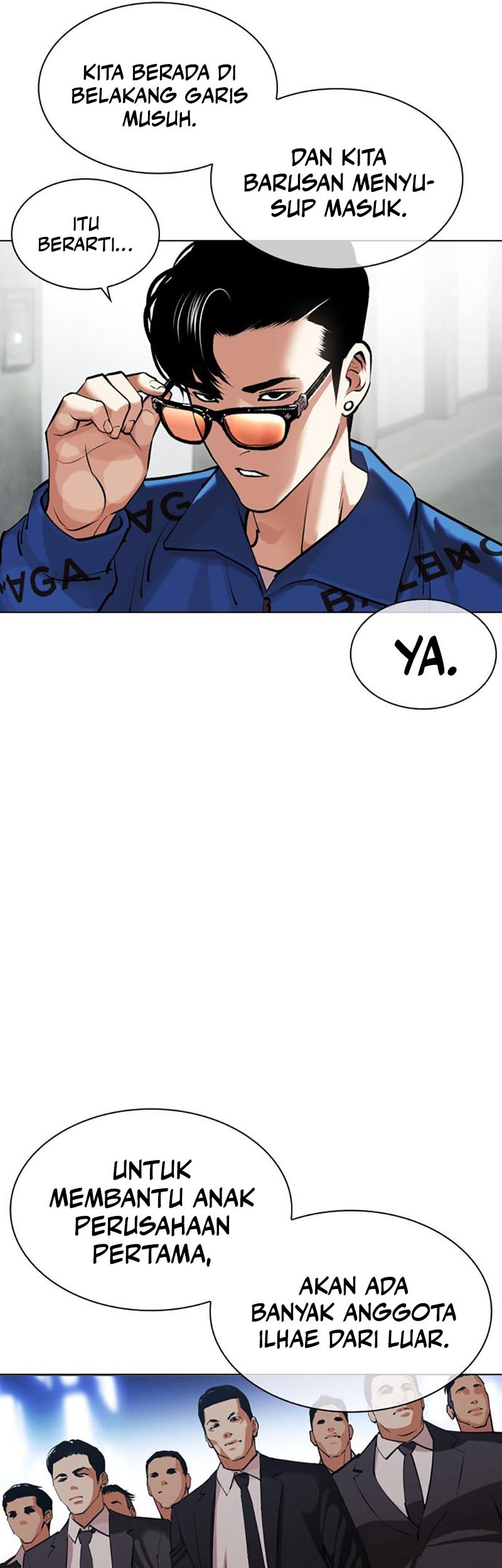 Lookism Chapter 452 Gambar 17