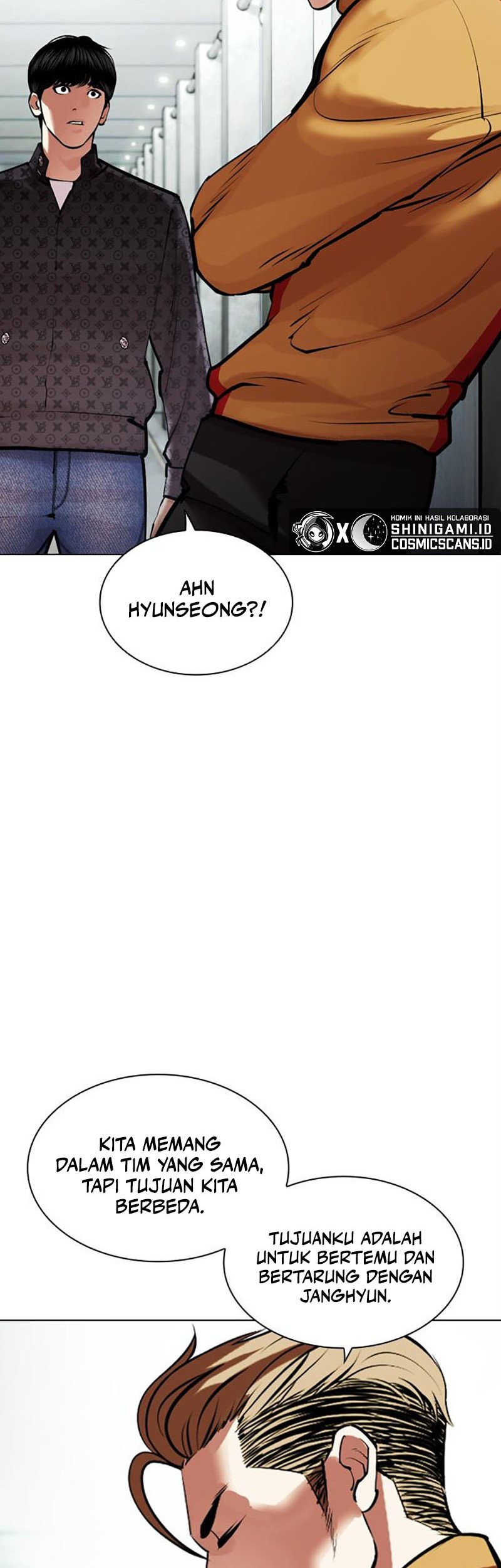 Lookism Chapter 452 Gambar 20