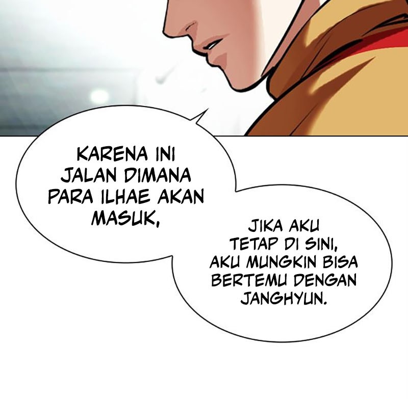 Lookism Chapter 452 Gambar 21